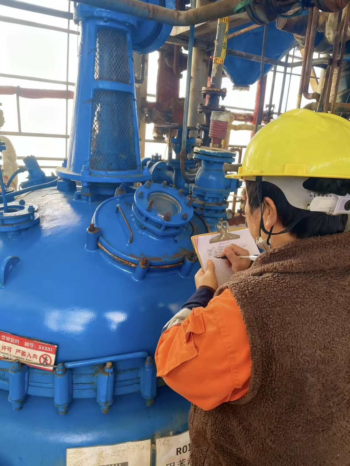 Quality Control Inspector at Reactor